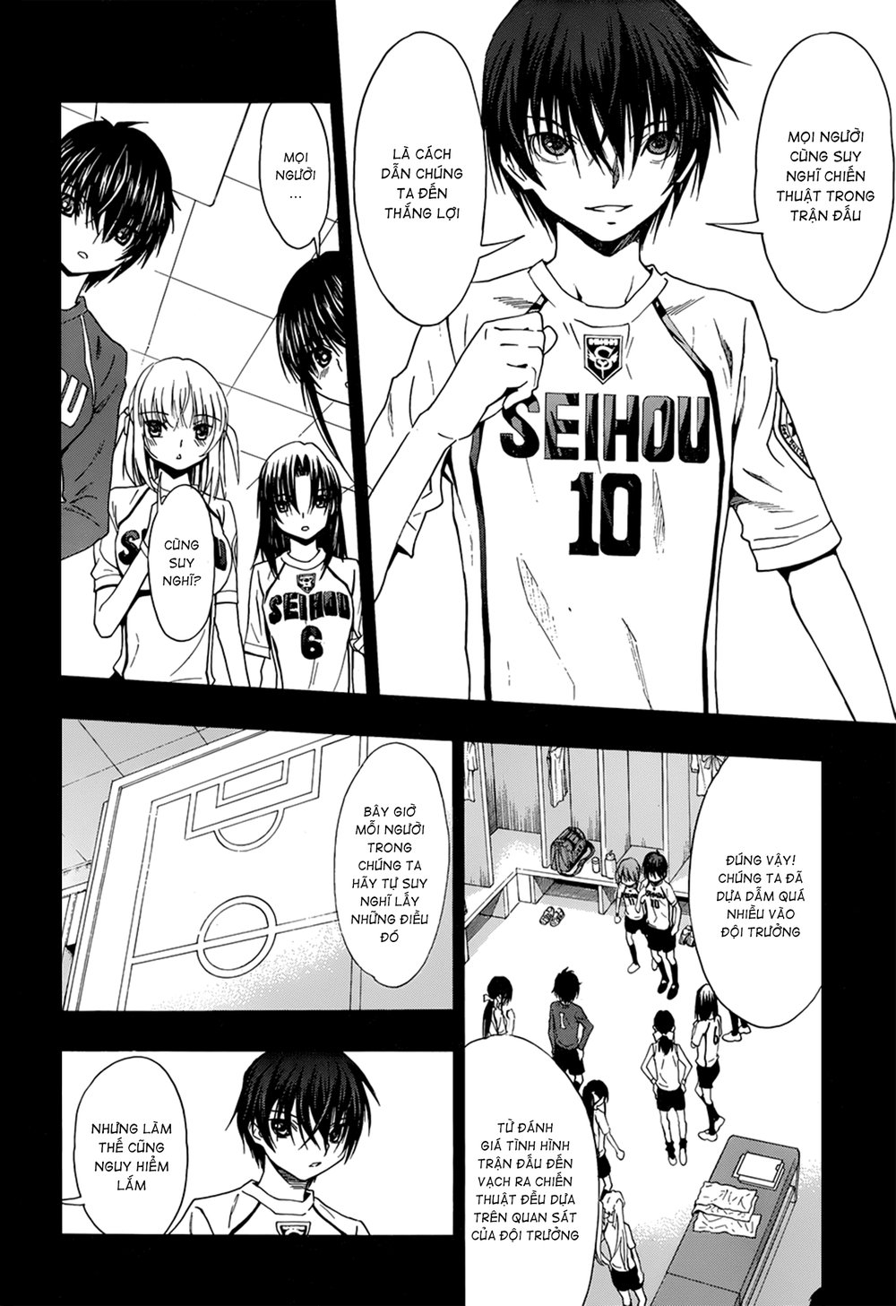 Shuukyuu Shoujo Chapter 30 - 7