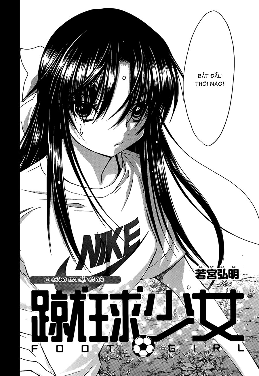 Shuukyuu Shoujo Chapter 34 - 3