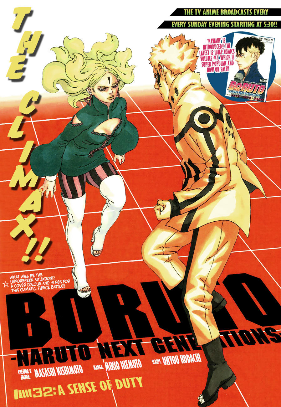 Uzumaki Boruto Chapter 32 - 2