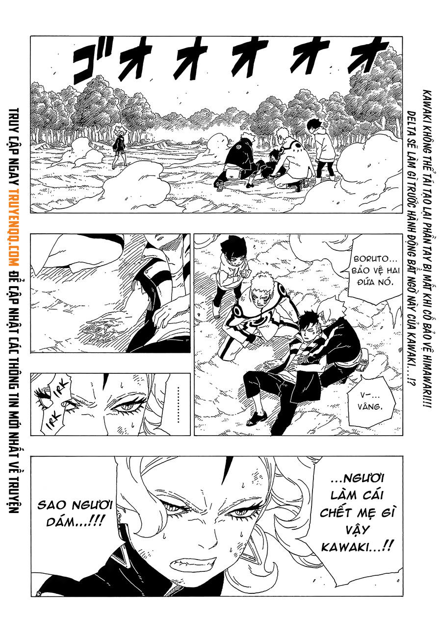 Uzumaki Boruto Chapter 33 - 3