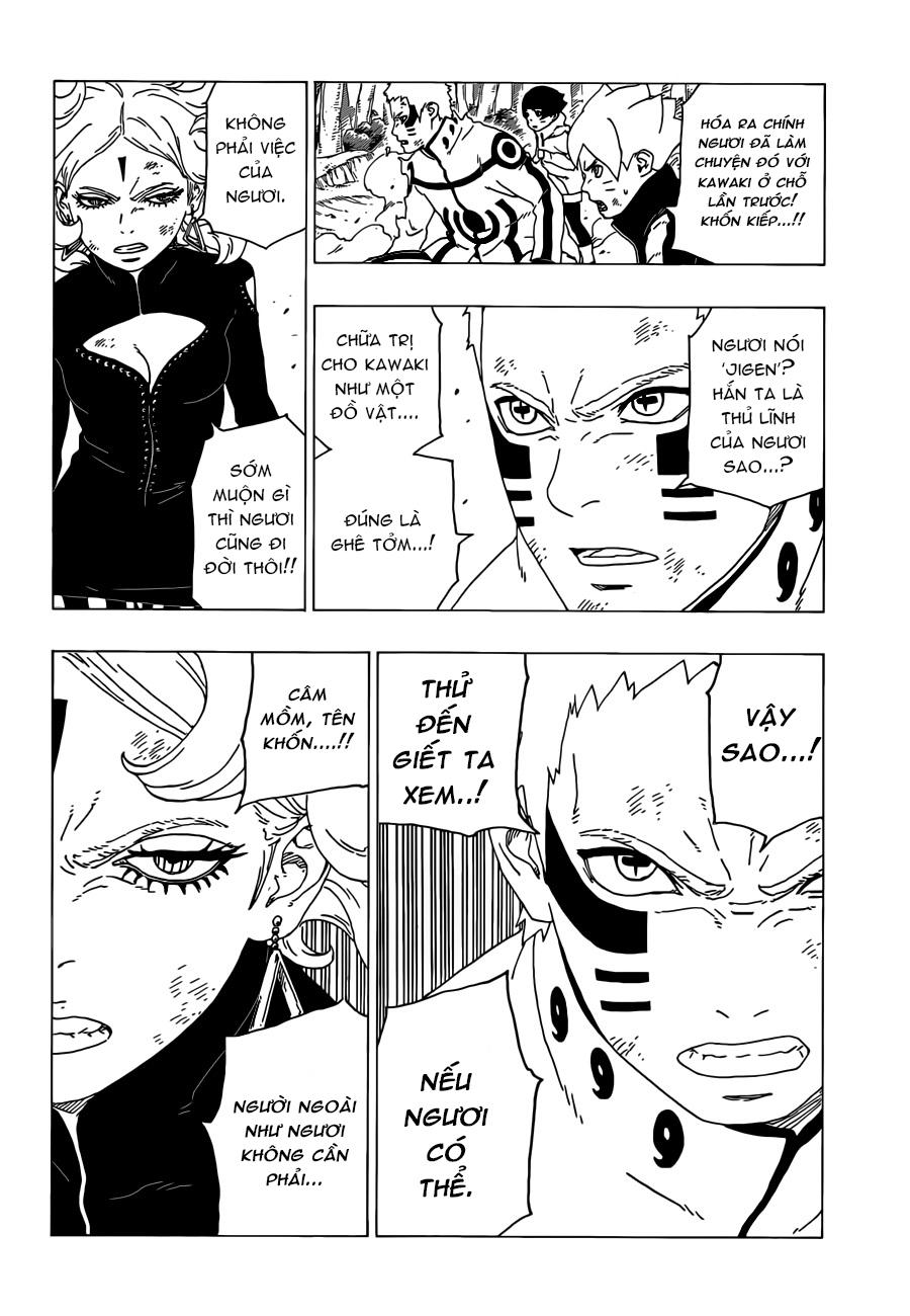 Uzumaki Boruto Chapter 33 - 5