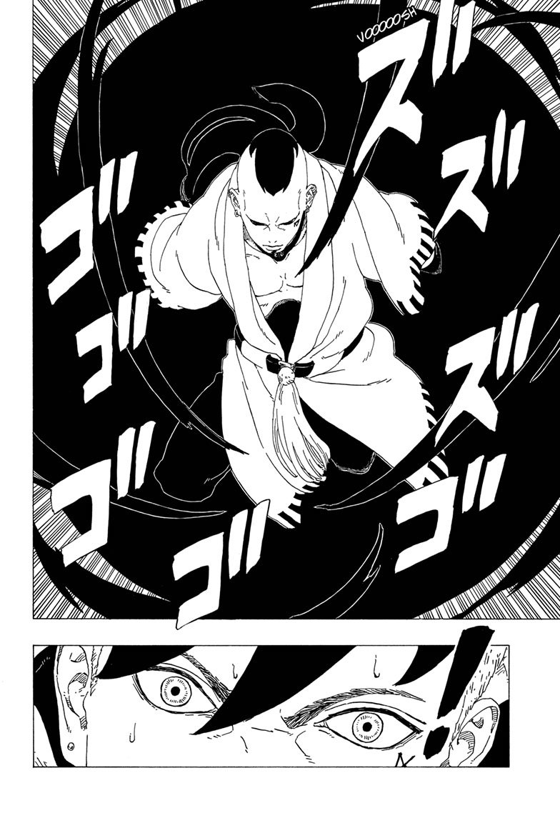 Uzumaki Boruto Chapter 36 - 22