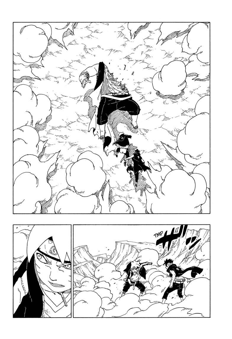 Uzumaki Boruto Chapter 41 - 32