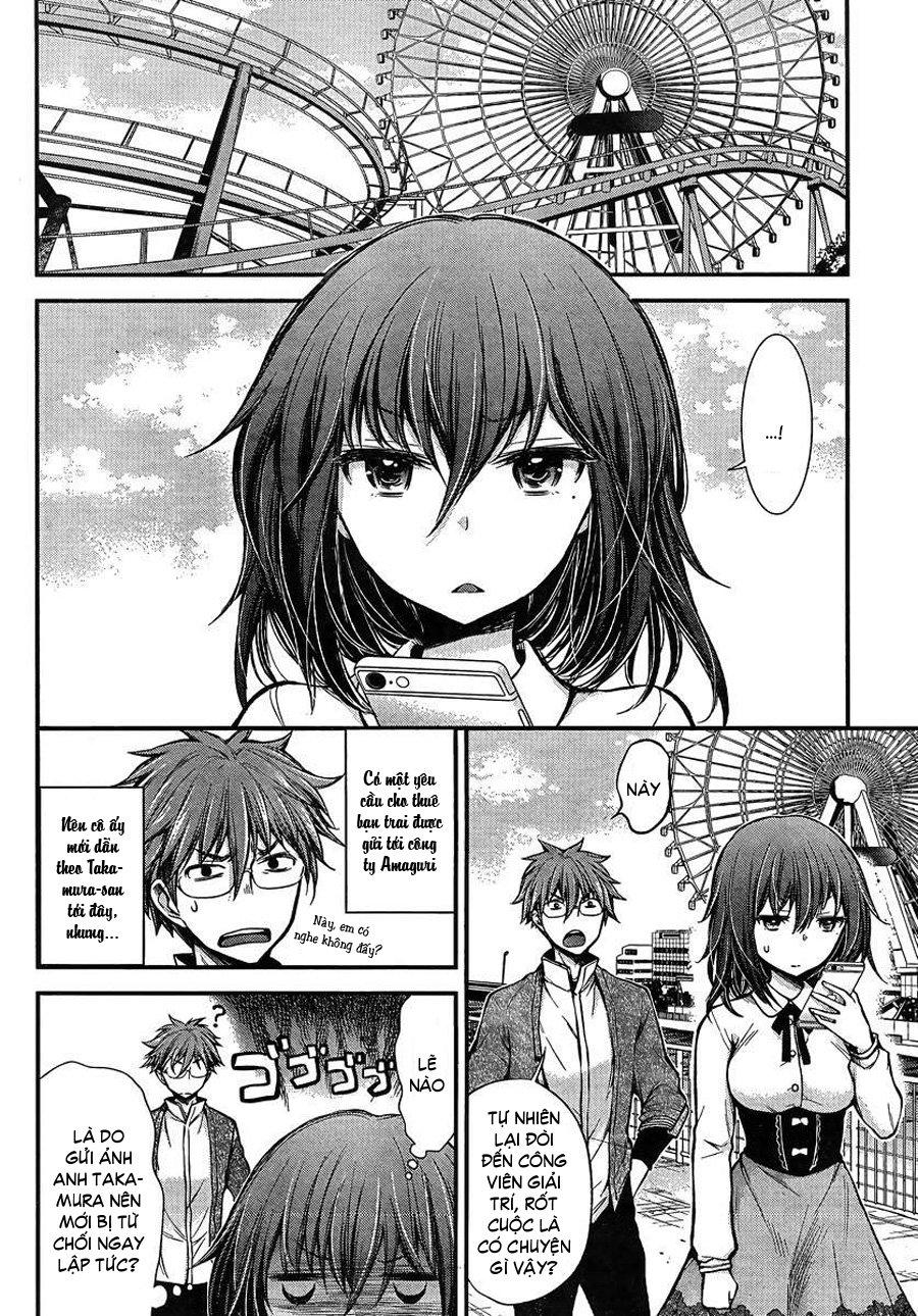 Henjo - Hen Na Joshi Kousei Amaguri Chiko Chapter 27 - 3