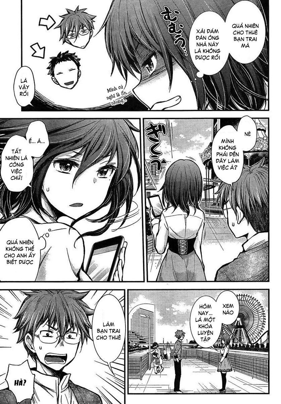 Henjo - Hen Na Joshi Kousei Amaguri Chiko Chapter 27 - 4