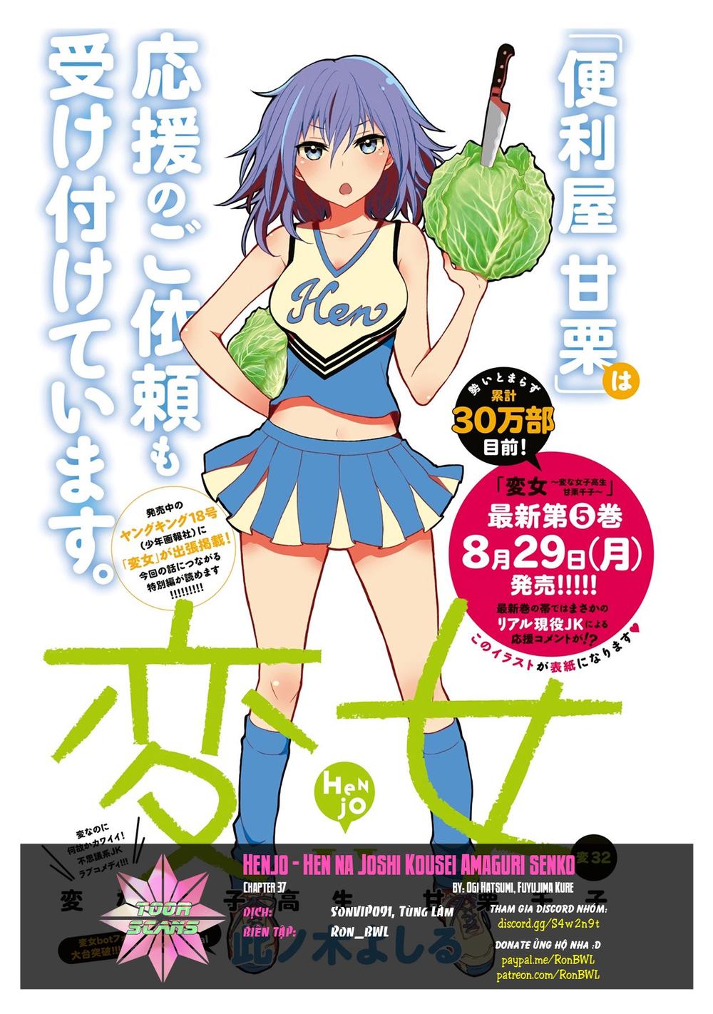 Henjo - Hen Na Joshi Kousei Amaguri Chiko Chapter 37 - 1