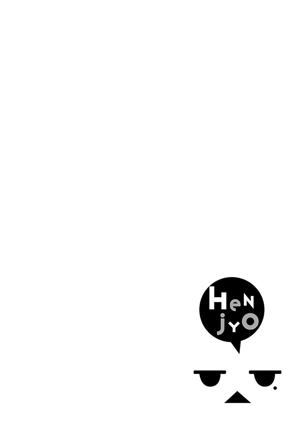 Henjo - Hen Na Joshi Kousei Amaguri Chiko Chapter 37 - 24