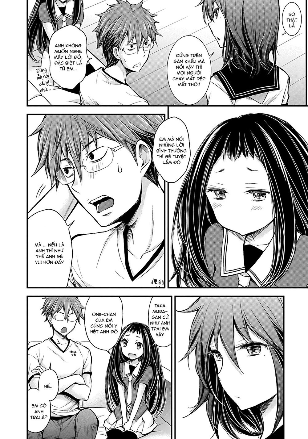 Henjo - Hen Na Joshi Kousei Amaguri Chiko Chapter 38 - 12