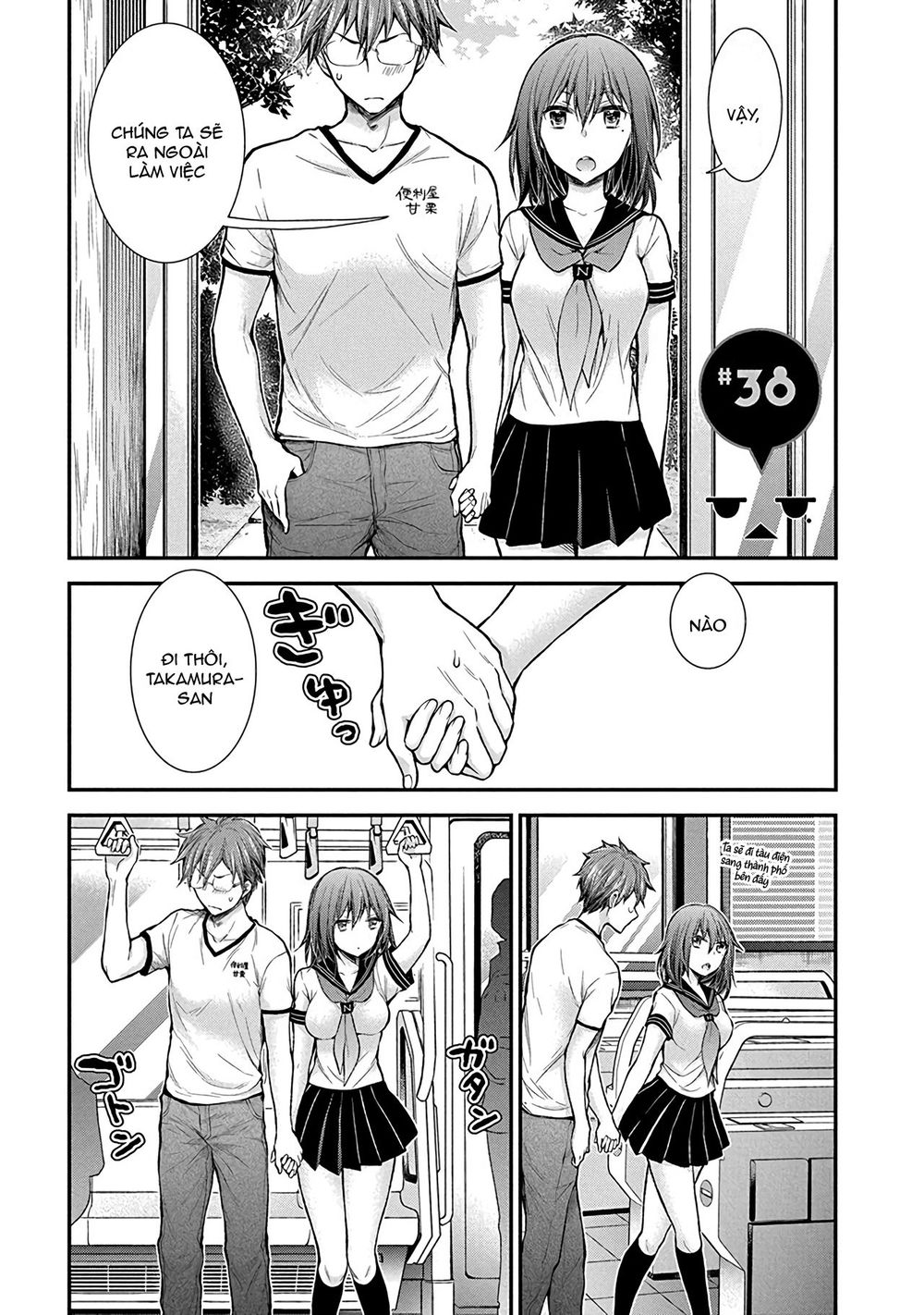 Henjo - Hen Na Joshi Kousei Amaguri Chiko Chapter 38 - 3