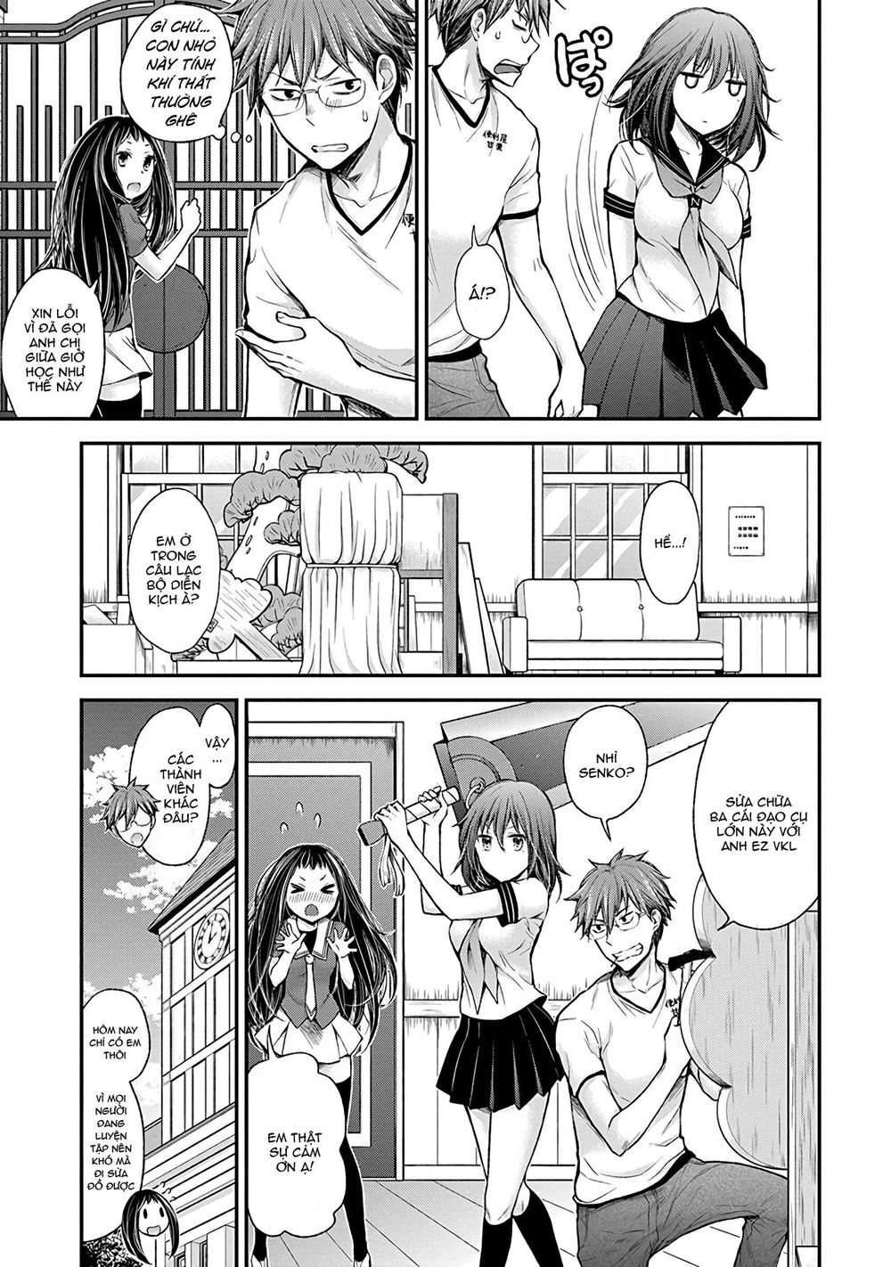 Henjo - Hen Na Joshi Kousei Amaguri Chiko Chapter 38 - 7