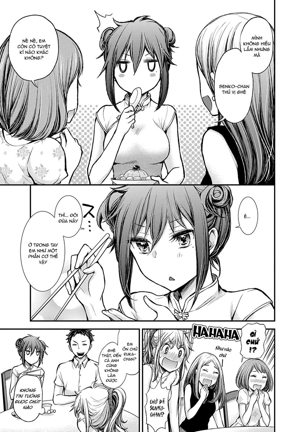 Henjo - Hen Na Joshi Kousei Amaguri Chiko Chapter 39 - 20