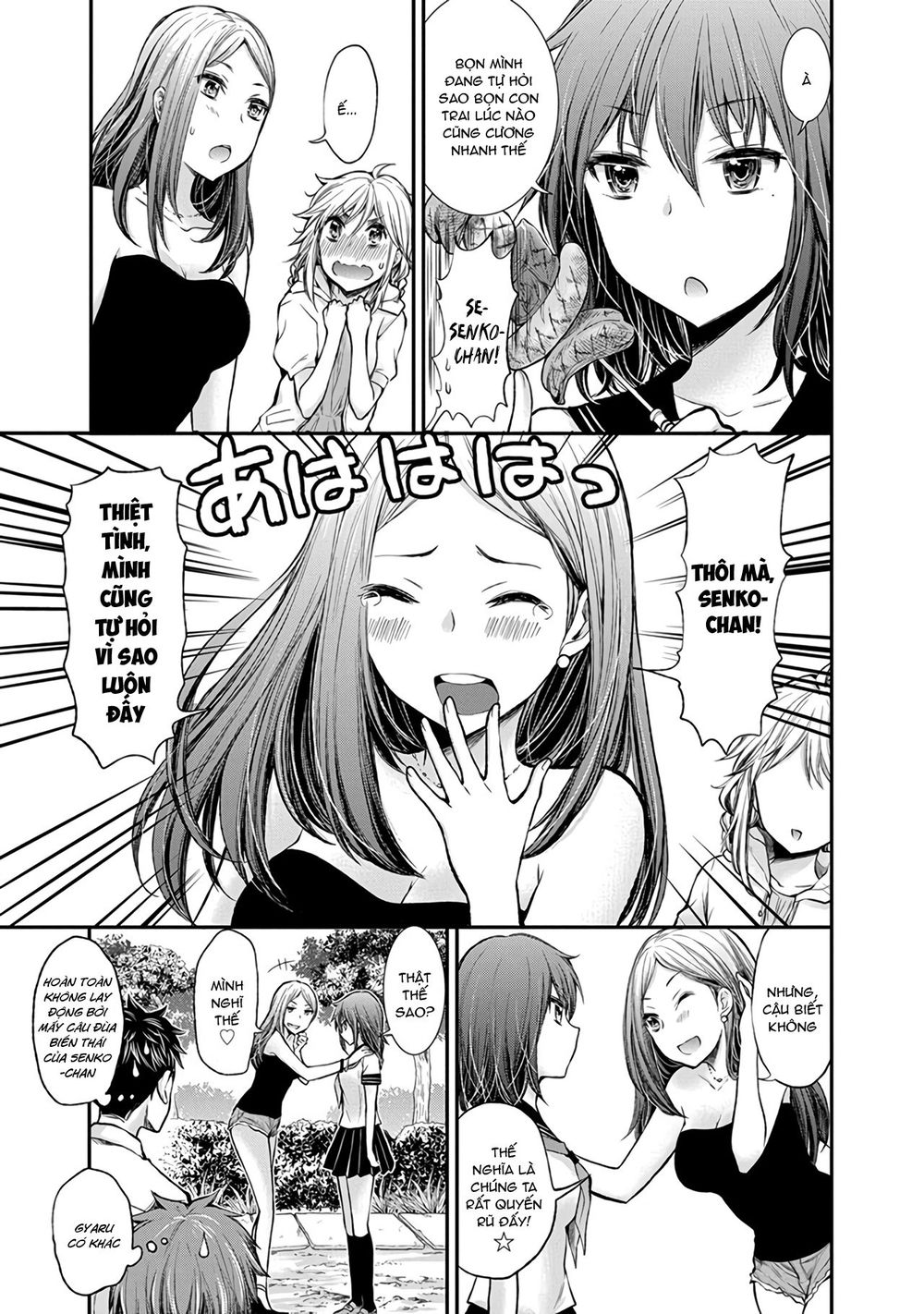 Henjo - Hen Na Joshi Kousei Amaguri Chiko Chapter 41 - 12