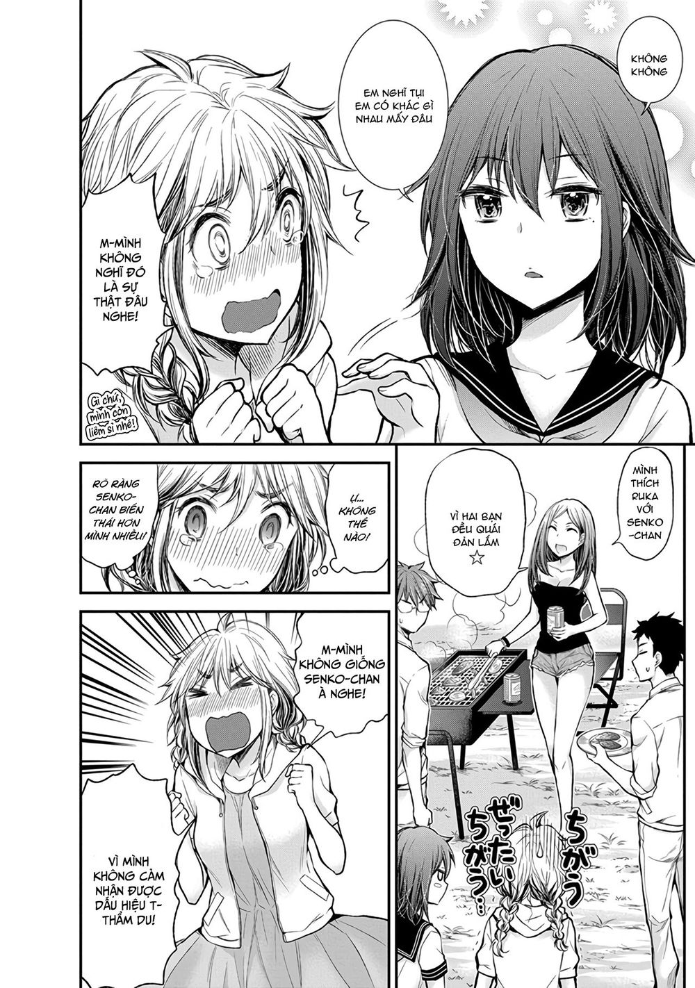 Henjo - Hen Na Joshi Kousei Amaguri Chiko Chapter 41 - 15