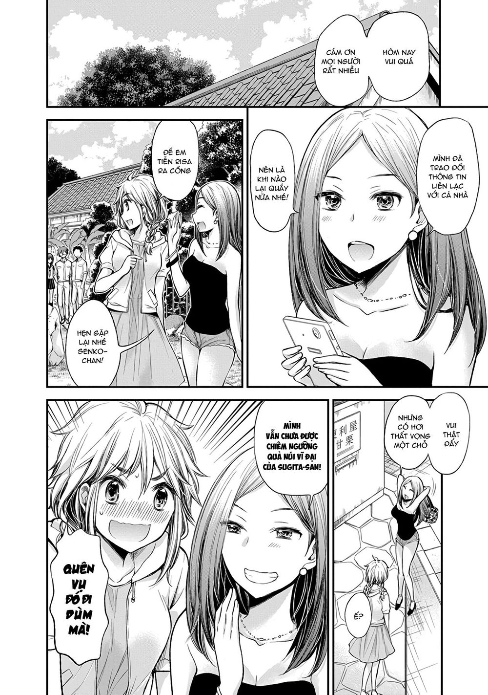 Henjo - Hen Na Joshi Kousei Amaguri Chiko Chapter 41 - 19