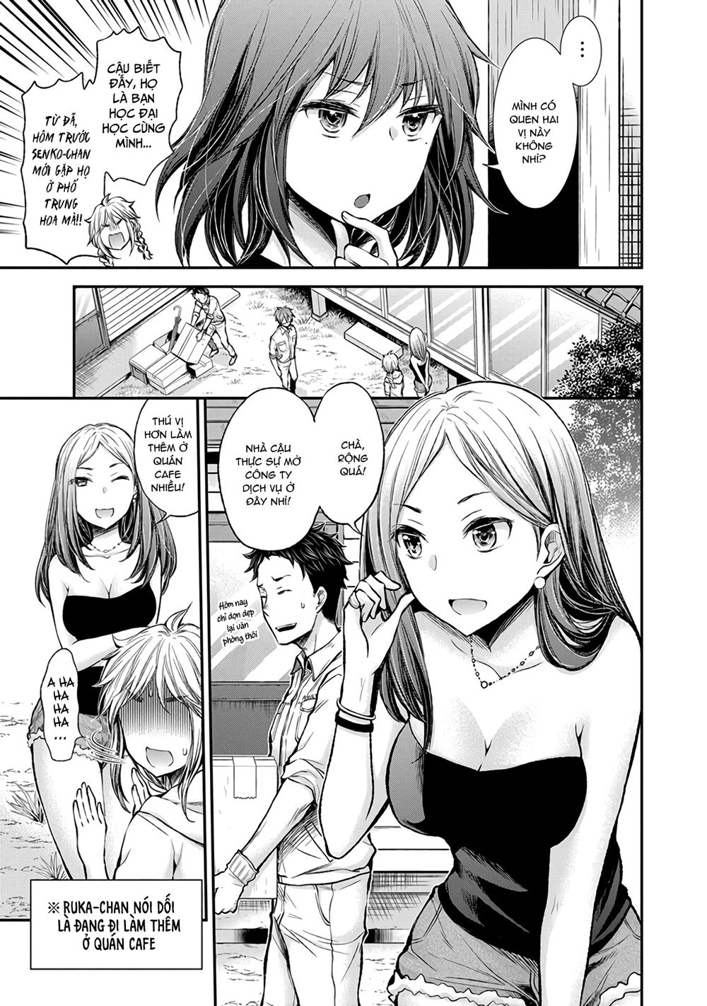 Henjo - Hen Na Joshi Kousei Amaguri Chiko Chapter 41 - 4