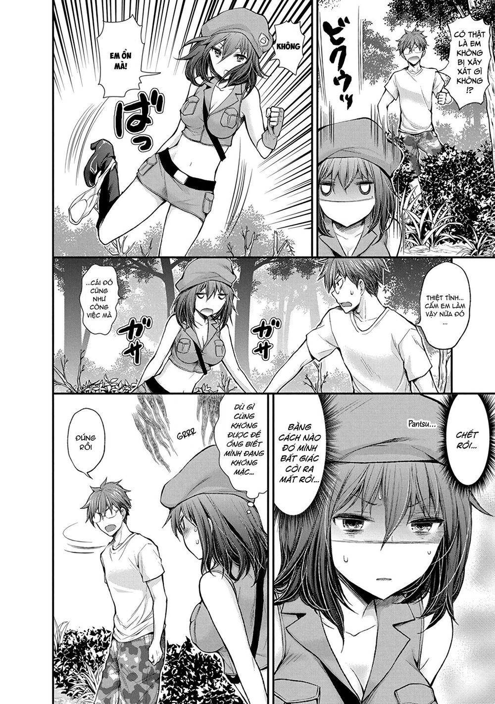 Henjo - Hen Na Joshi Kousei Amaguri Chiko Chapter 43 - 17