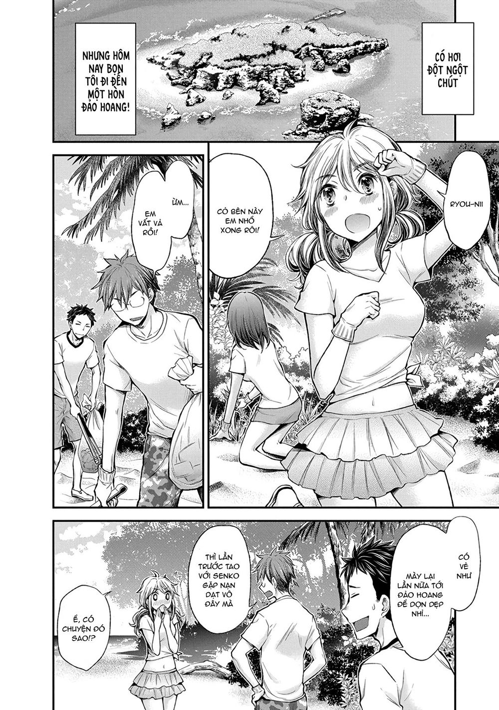 Henjo - Hen Na Joshi Kousei Amaguri Chiko Chapter 43 - 3