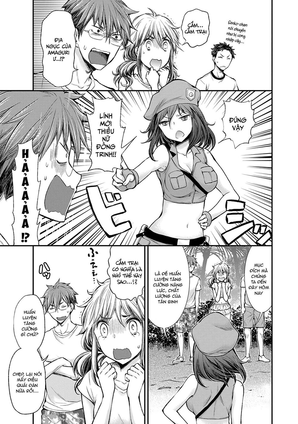 Henjo - Hen Na Joshi Kousei Amaguri Chiko Chapter 43 - 6