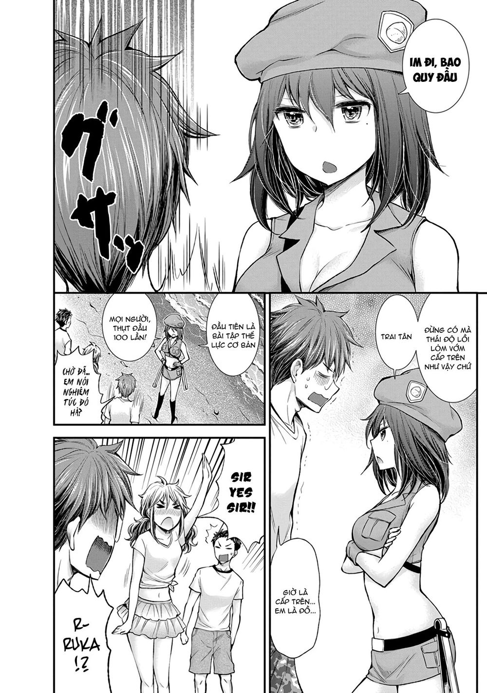 Henjo - Hen Na Joshi Kousei Amaguri Chiko Chapter 43 - 7