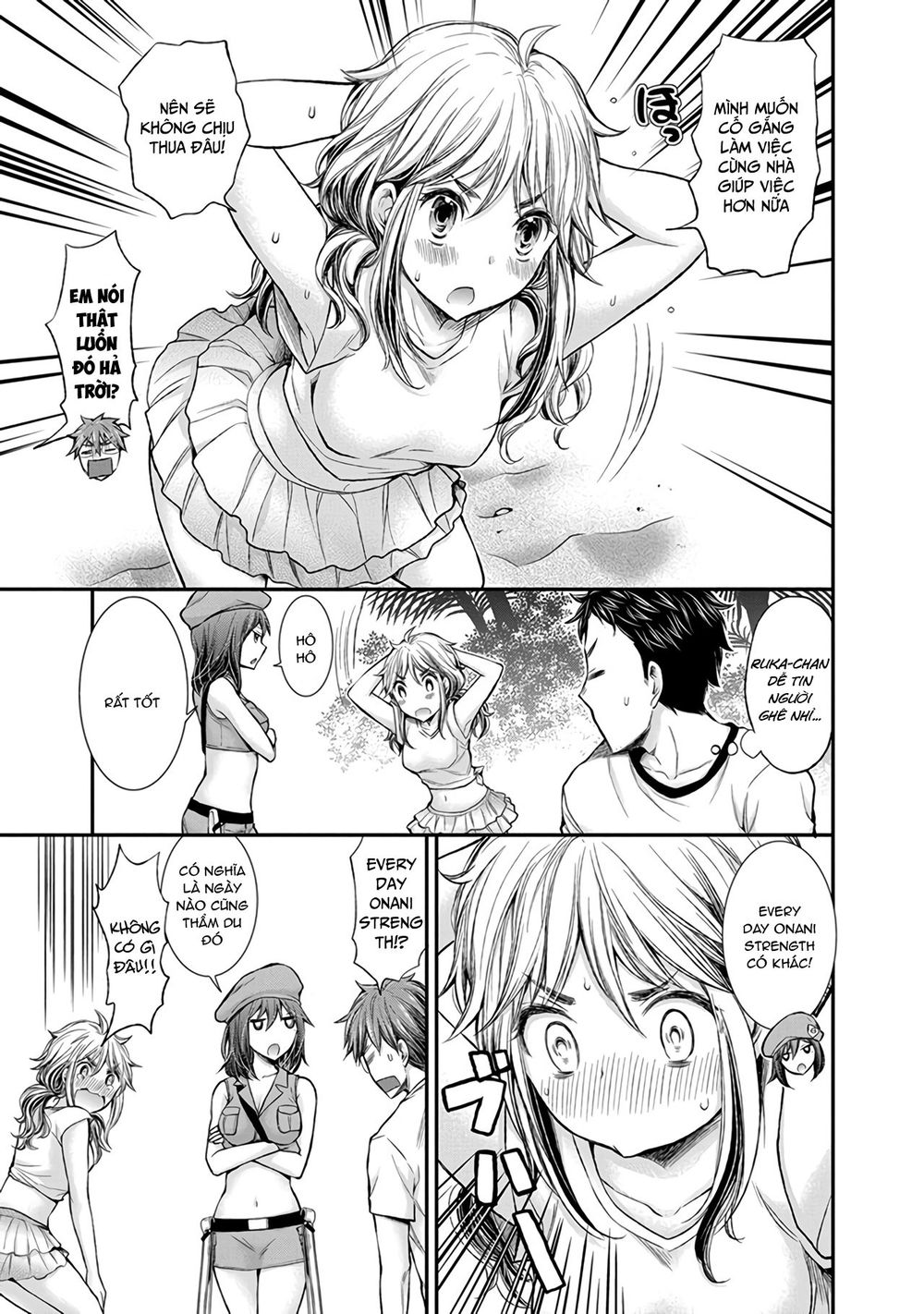 Henjo - Hen Na Joshi Kousei Amaguri Chiko Chapter 43 - 8