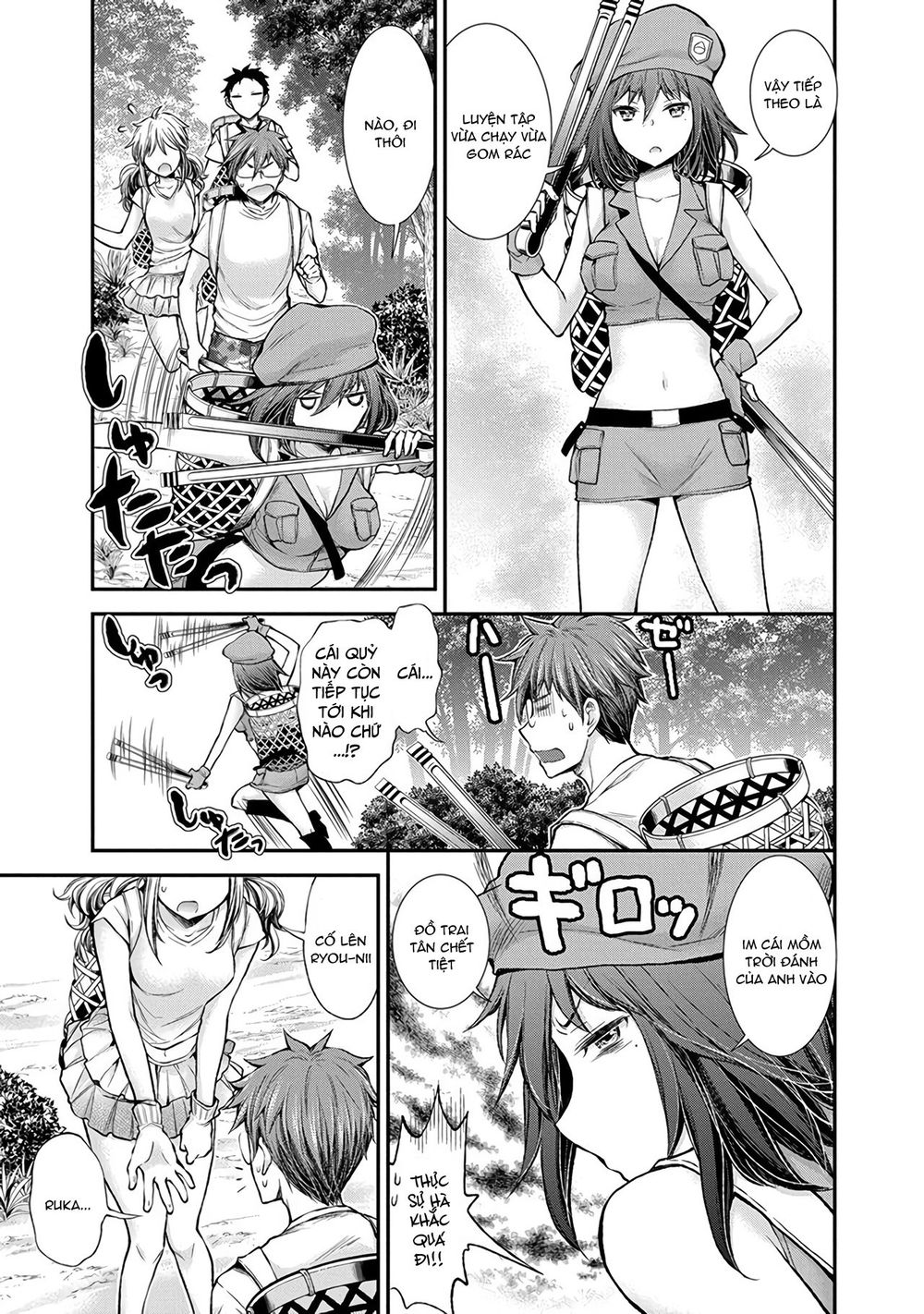 Henjo - Hen Na Joshi Kousei Amaguri Chiko Chapter 43 - 10