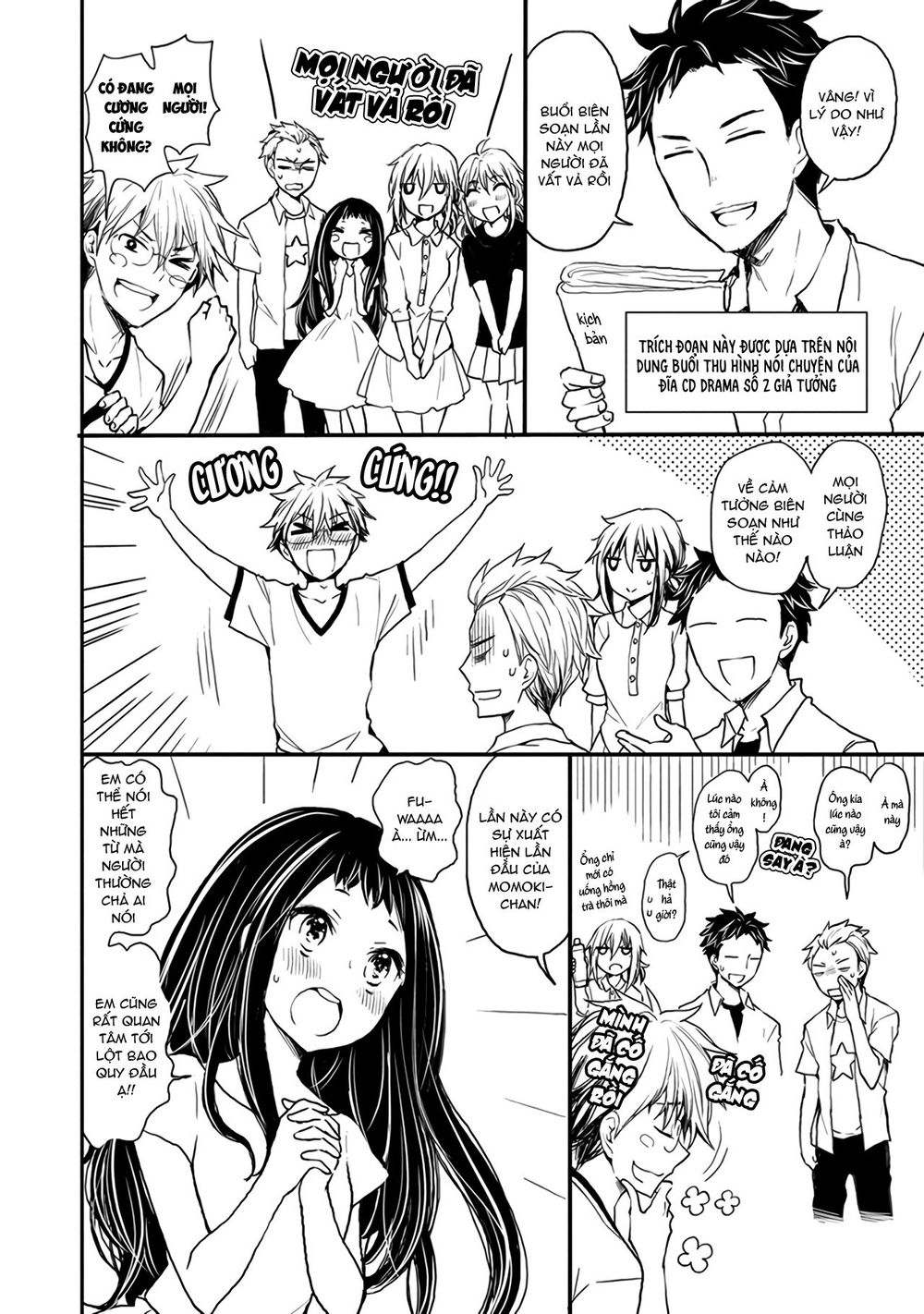 Henjo - Hen Na Joshi Kousei Amaguri Chiko Chapter 45 - 24