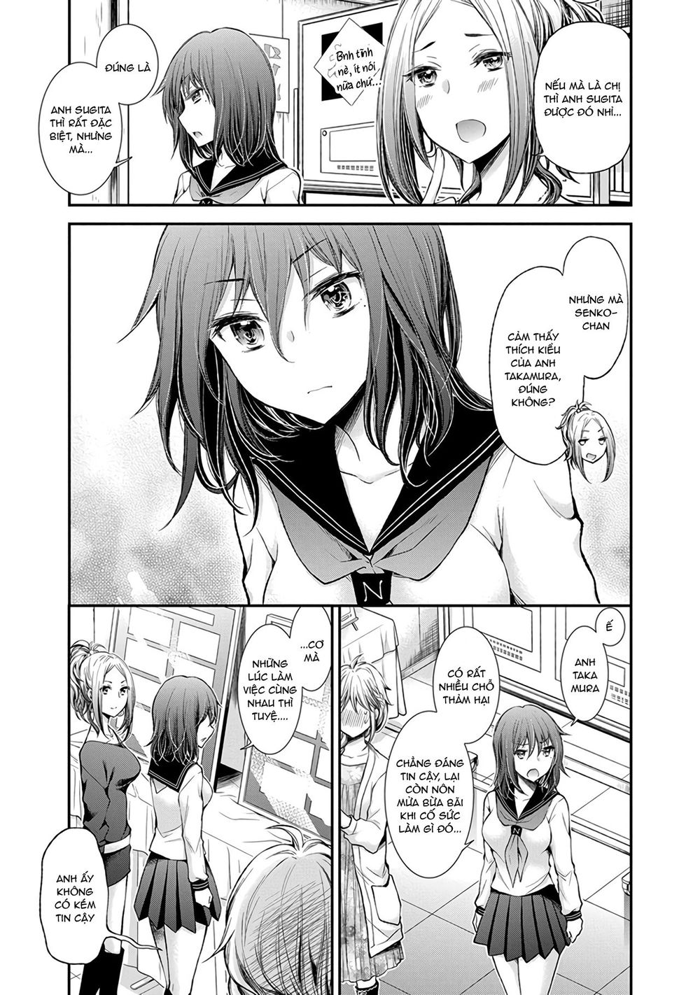 Henjo - Hen Na Joshi Kousei Amaguri Chiko Chapter 45 - 9