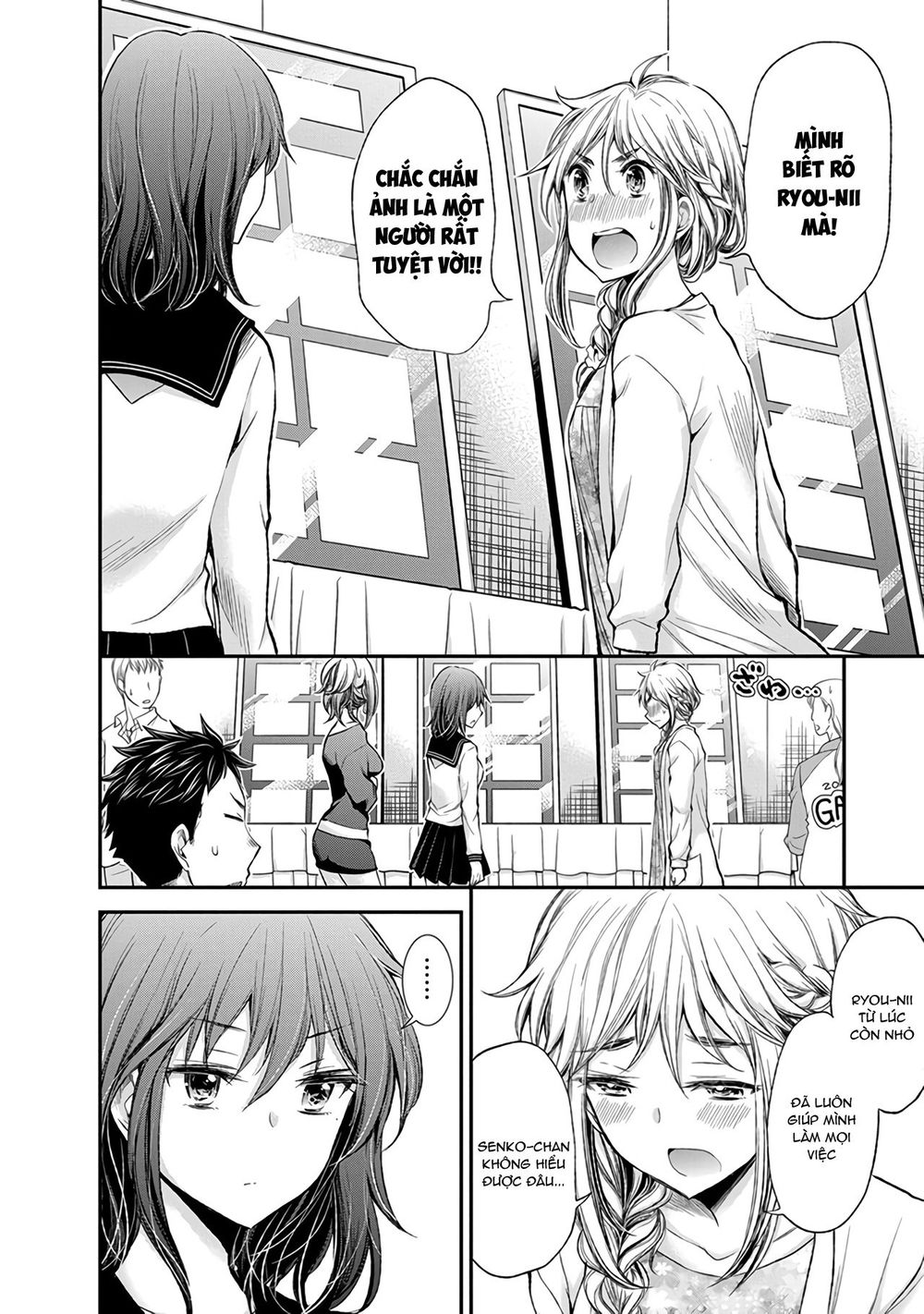 Henjo - Hen Na Joshi Kousei Amaguri Chiko Chapter 45 - 10