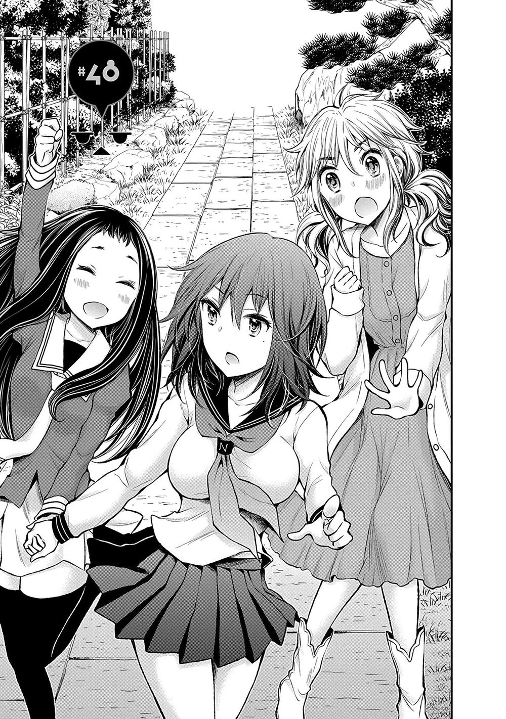 Henjo - Hen Na Joshi Kousei Amaguri Chiko Chapter 48 - 2