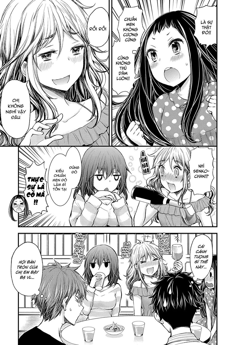 Henjo - Hen Na Joshi Kousei Amaguri Chiko Chapter 49 - 4