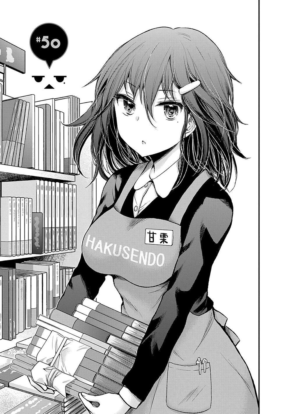 Henjo - Hen Na Joshi Kousei Amaguri Chiko Chapter 50 - 2