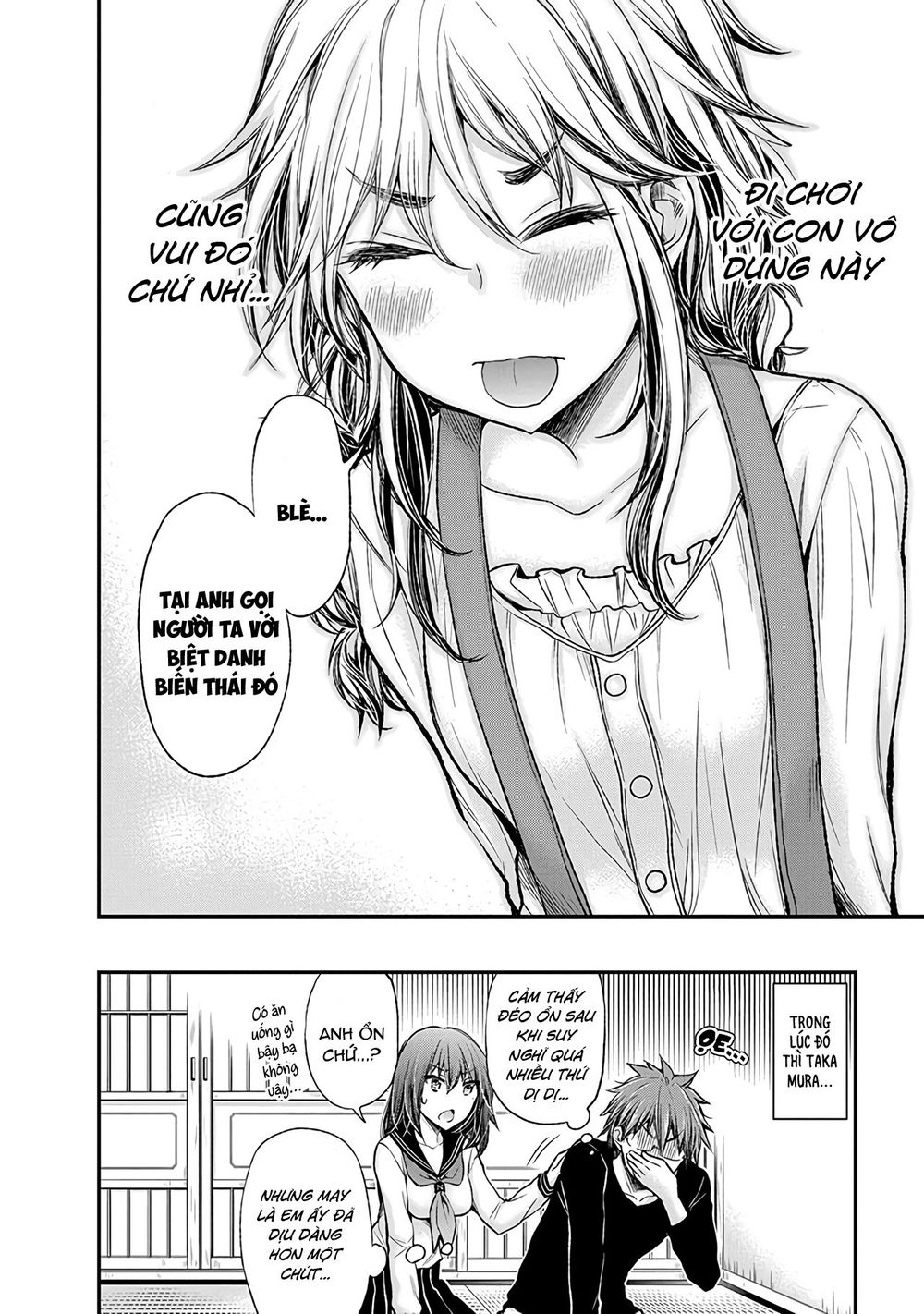 Henjo - Hen Na Joshi Kousei Amaguri Chiko Chapter 51 - 21