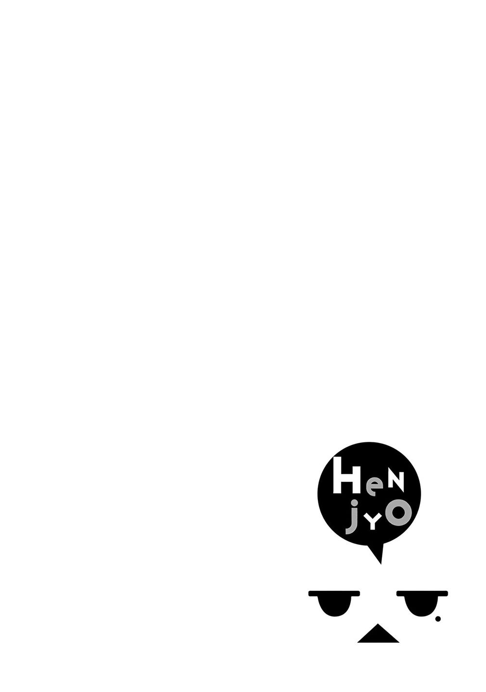 Henjo - Hen Na Joshi Kousei Amaguri Chiko Chapter 51 - 23