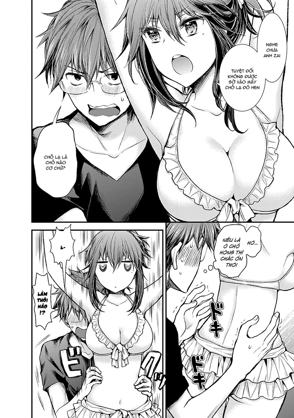 Henjo - Hen Na Joshi Kousei Amaguri Chiko Chapter 55 - 13