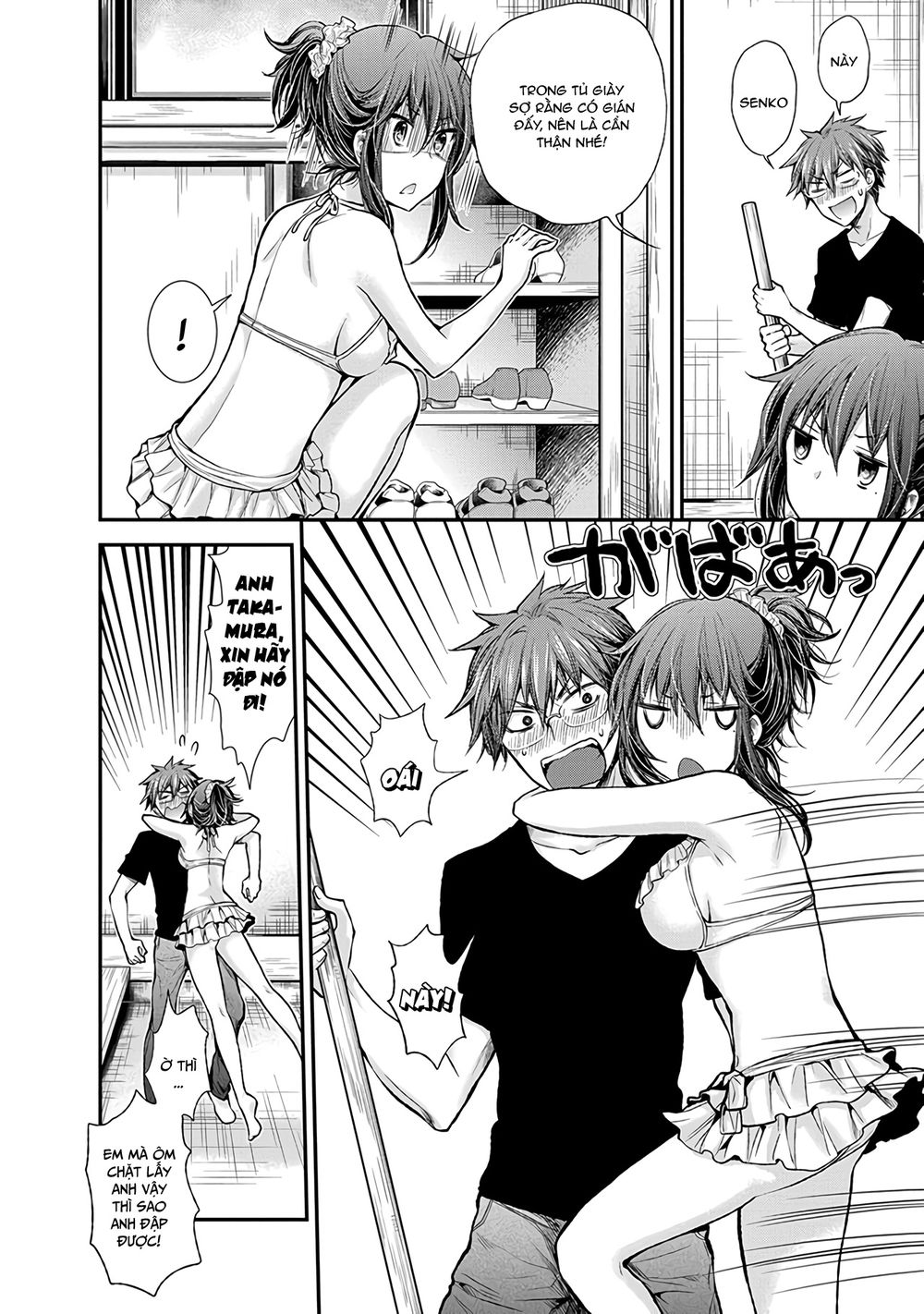 Henjo - Hen Na Joshi Kousei Amaguri Chiko Chapter 55 - 17