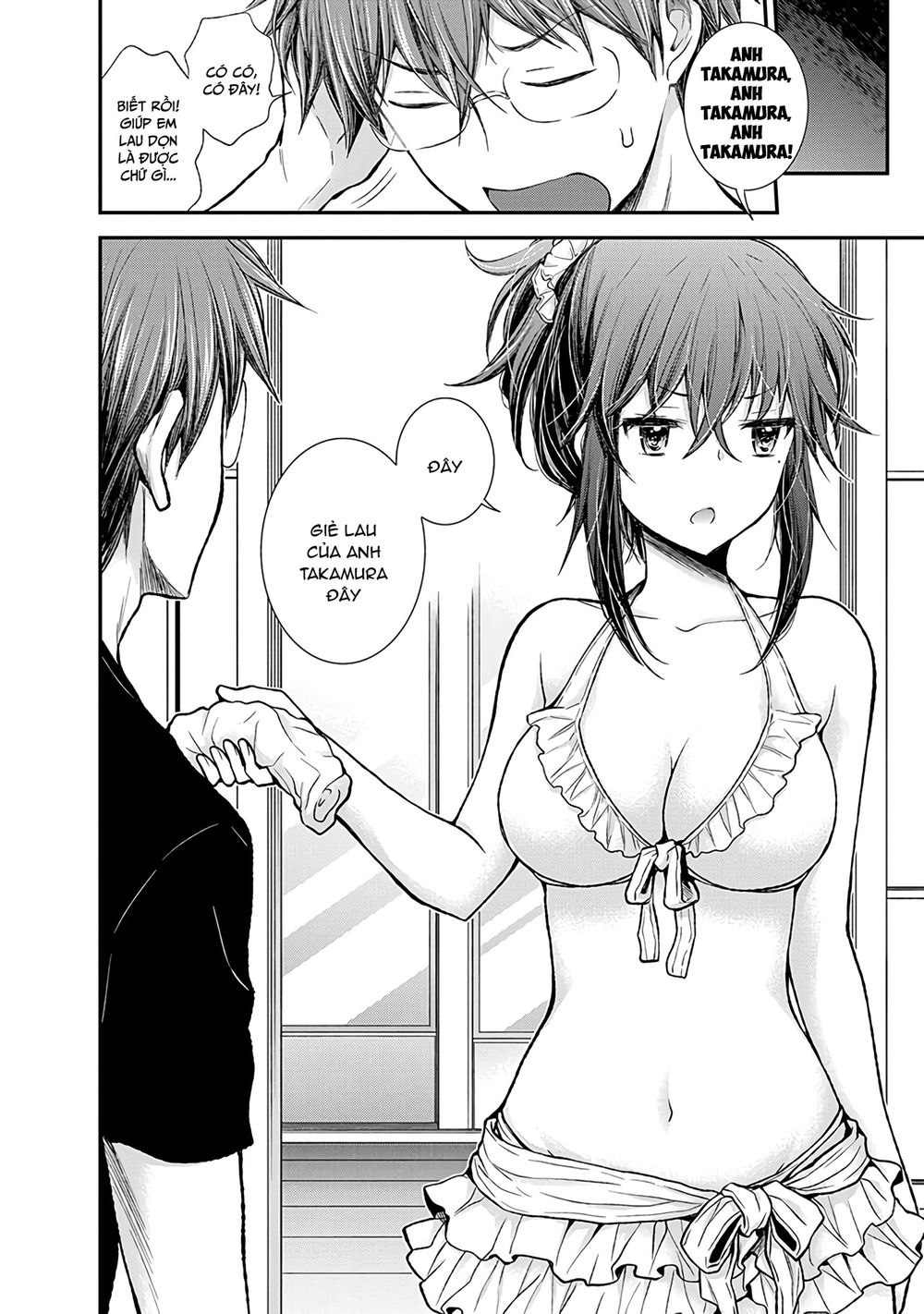 Henjo - Hen Na Joshi Kousei Amaguri Chiko Chapter 55 - 3