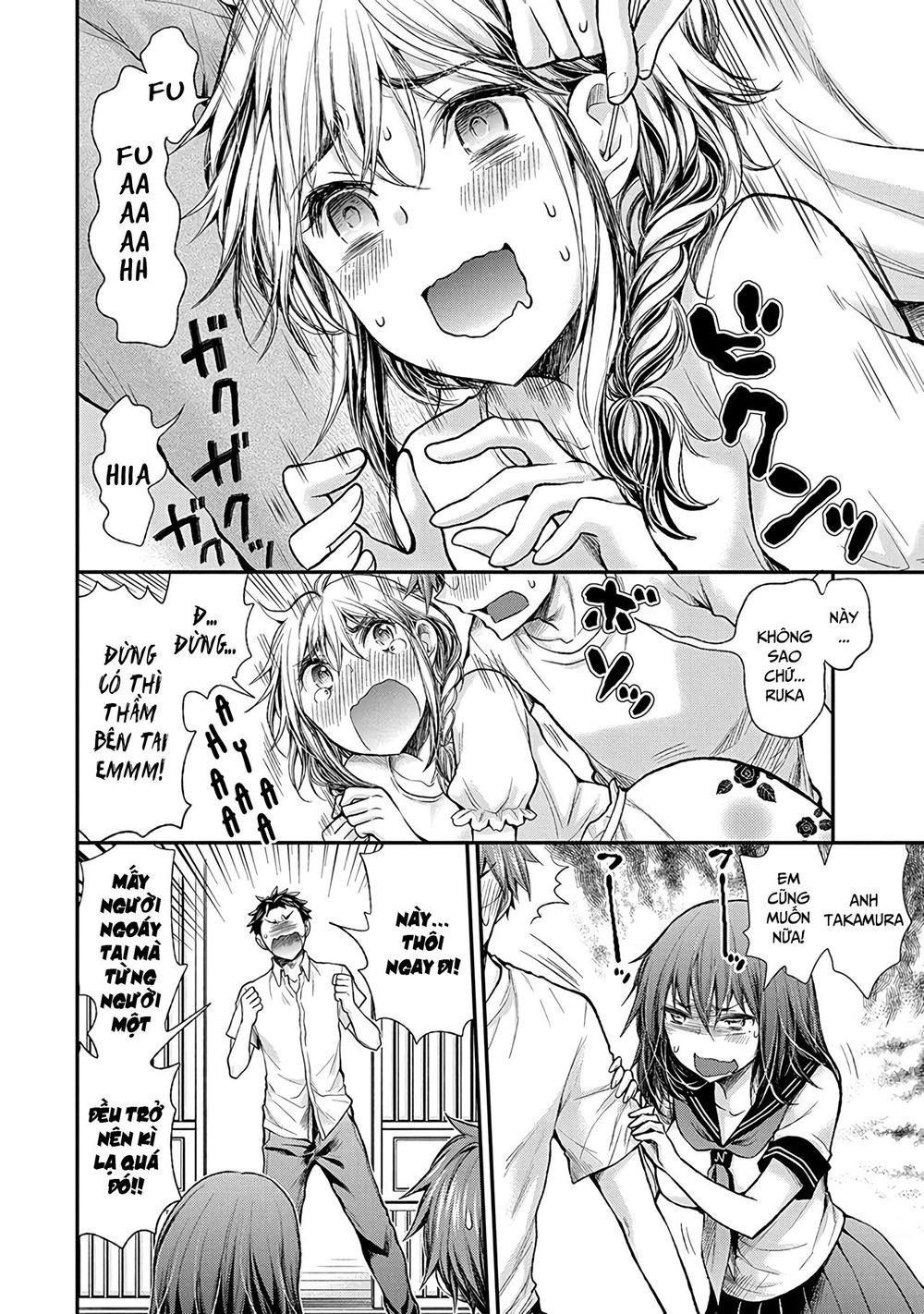 Henjo - Hen Na Joshi Kousei Amaguri Chiko Chapter 56 - 13