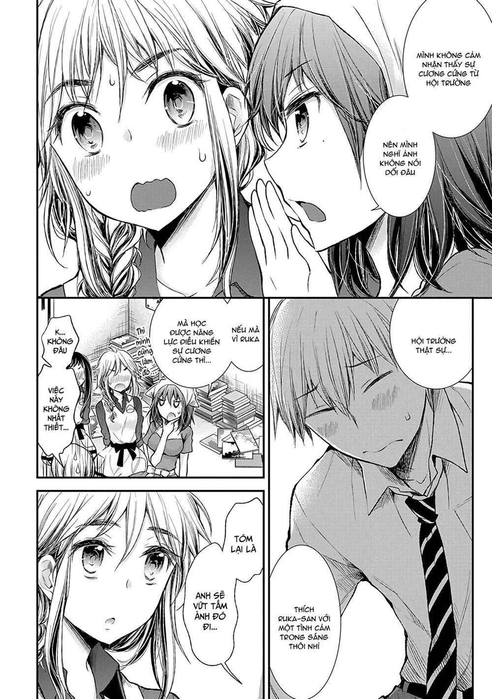 Henjo - Hen Na Joshi Kousei Amaguri Chiko Chapter 58 - 17