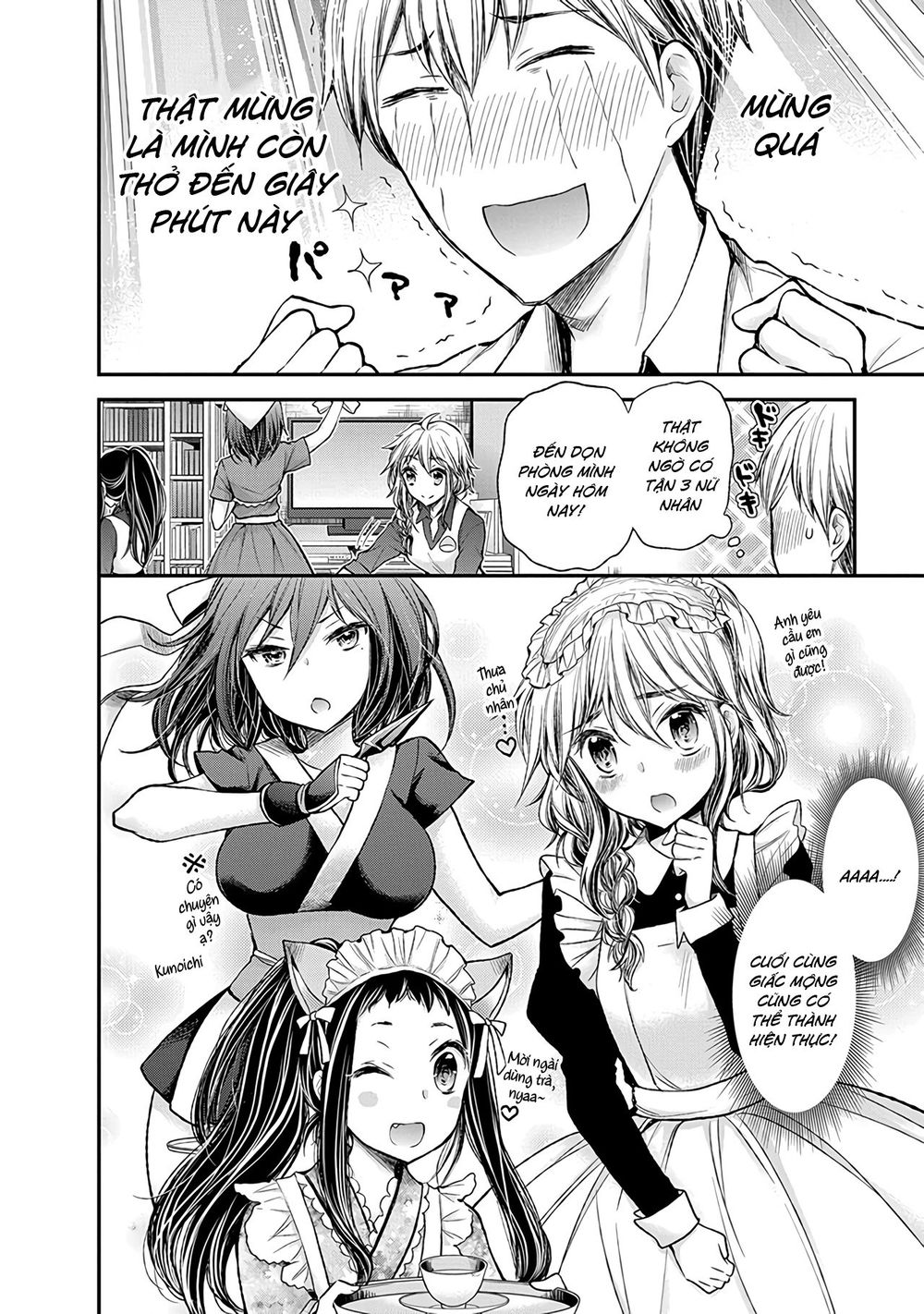 Henjo - Hen Na Joshi Kousei Amaguri Chiko Chapter 58 - 7