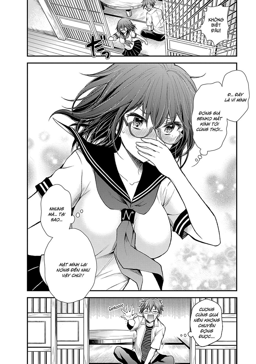 Henjo - Hen Na Joshi Kousei Amaguri Chiko Chapter 59 - 21