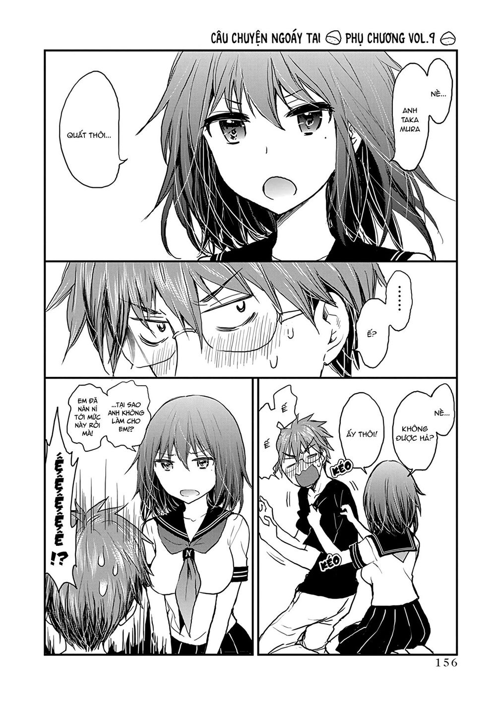 Henjo - Hen Na Joshi Kousei Amaguri Chiko Chapter 59 - 23