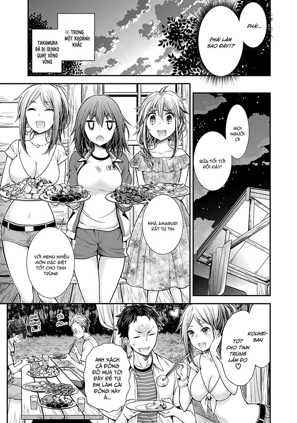 Henjo - Hen Na Joshi Kousei Amaguri Chiko Chapter 62 - 12