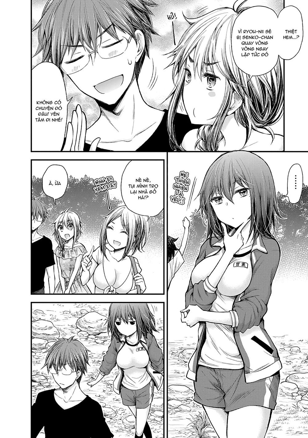 Henjo - Hen Na Joshi Kousei Amaguri Chiko Chapter 62 - 9