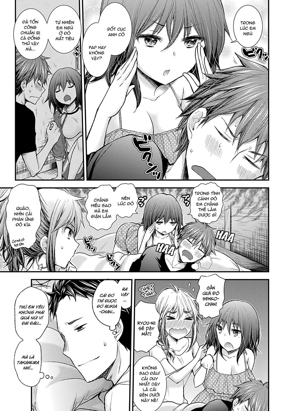 Henjo - Hen Na Joshi Kousei Amaguri Chiko Chapter 63 - 12