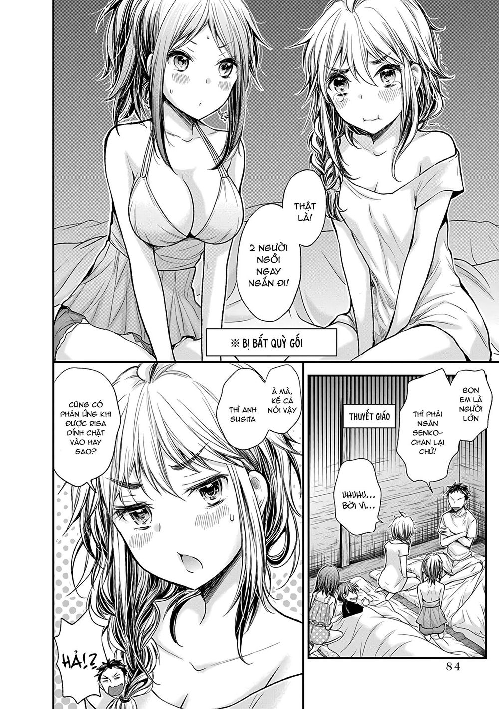 Henjo - Hen Na Joshi Kousei Amaguri Chiko Chapter 63 - 17