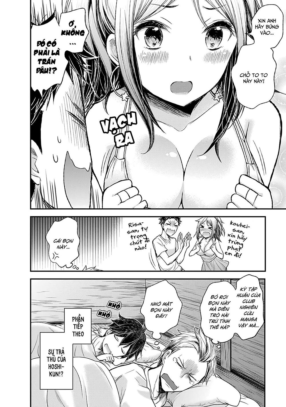 Henjo - Hen Na Joshi Kousei Amaguri Chiko Chapter 63 - 21