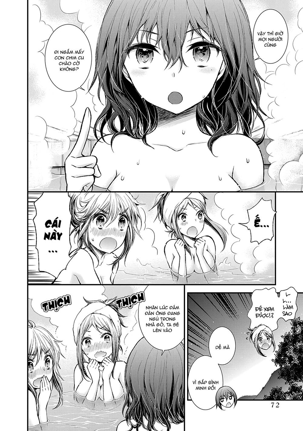 Henjo - Hen Na Joshi Kousei Amaguri Chiko Chapter 63 - 5