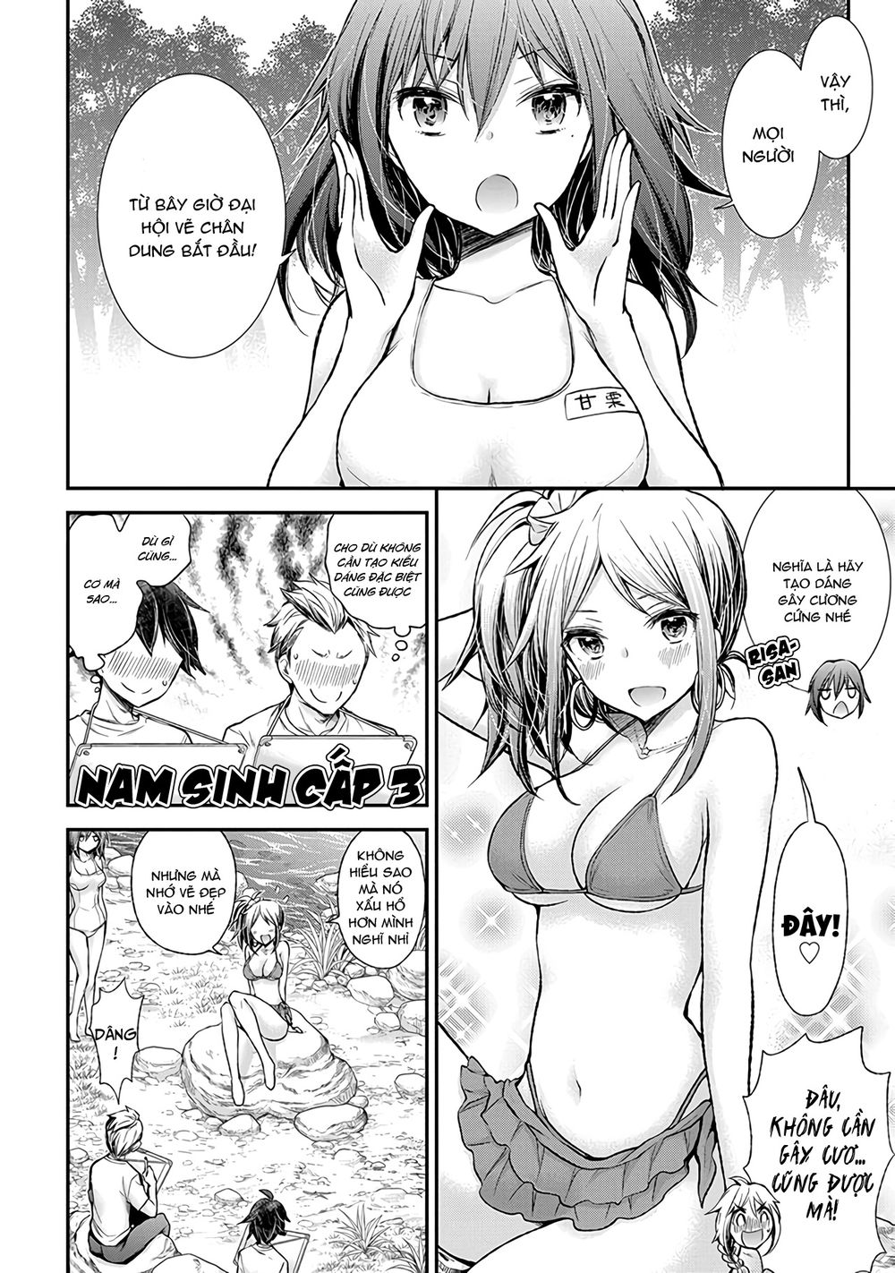 Henjo - Hen Na Joshi Kousei Amaguri Chiko Chapter 64 - 11