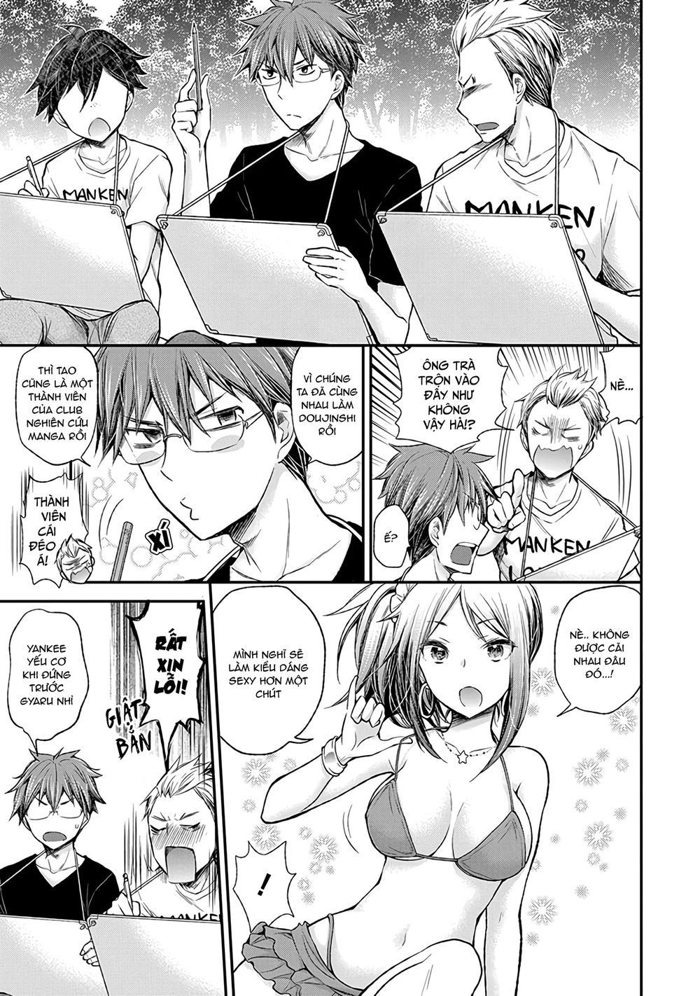 Henjo - Hen Na Joshi Kousei Amaguri Chiko Chapter 64 - 12