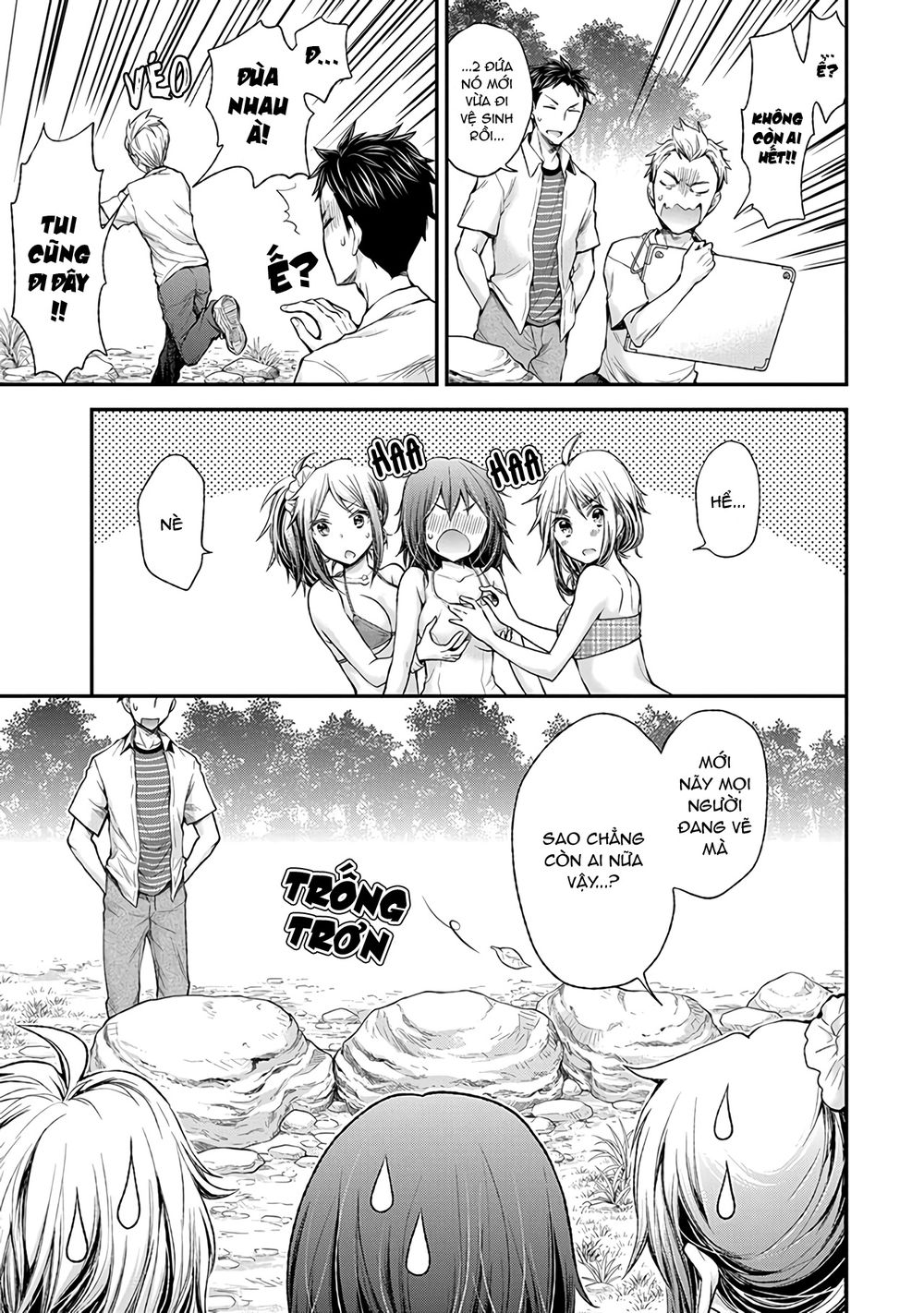 Henjo - Hen Na Joshi Kousei Amaguri Chiko Chapter 64 - 20